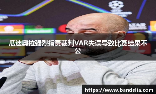 星空·综合体育官方网站