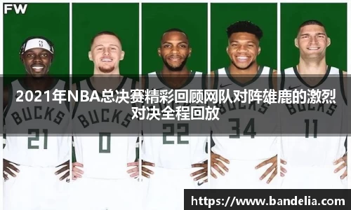 星空·综合体育中国官网