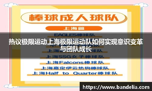 星空·综合体育官方网站