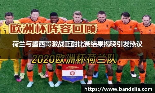 星空·综合体育官方网站